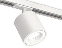 Светильник на штанге Ambrella Light XT XT7531010