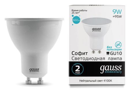 Лампа светодиодная Gauss Led Elementary MR16 GU10 9Вт 4100K 13629