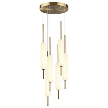 Подвесной светильник Odeon Light Reeds 4794/72L