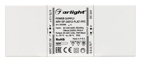 Блок питания Arlight ARV-SP 033258