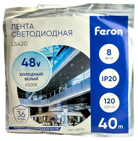 Лента светодиодная Feron LS420 48793