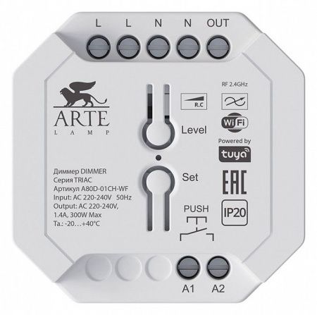 Контроллер-диммер Wi-Fi для смартфонов и планшетов Arte Lamp Triac A80D-01CH-WF