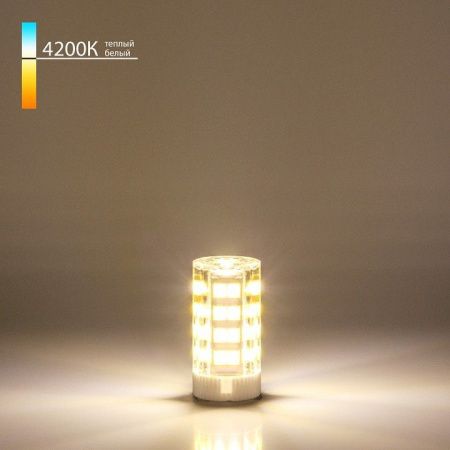 Лампа светодиодная Elektrostandard G9 LED G9 7Вт 4200K a049859