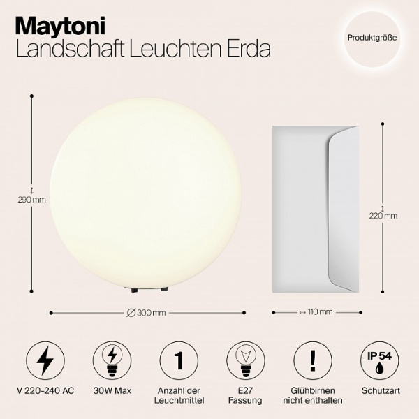 Шар световой Maytoni Erda O594FL-01W от Maytoni