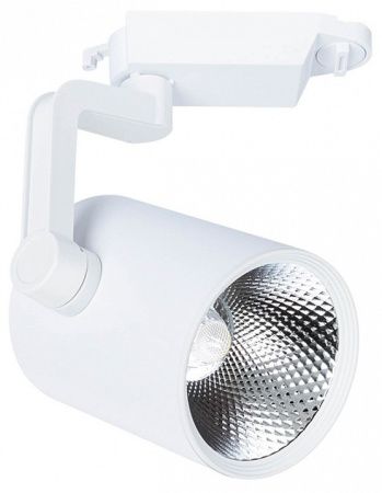 Светильник на штанге Arte Lamp Traccia A2330PL-1WH