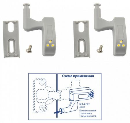 Накладной светильник Uniel ULK-C UL-00008933