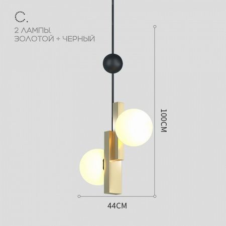 Светильник на штанге Imperiumloft PANSY PANSY01