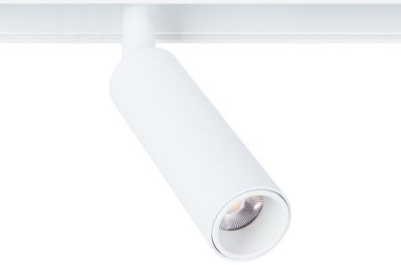 Светильник на штанге Arte Lamp Linea A4630PL-1WH