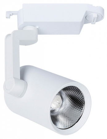 Светильник на штанге Arte Lamp Traccia A2320PL-1WH