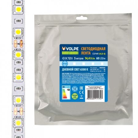 Лента светодиодная Volpe ULS-Q221 UL-00004352