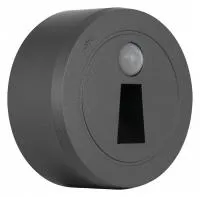 Накладной светильник Arte Milano Am-track-sockets-39 397953TLS/LWS Grey